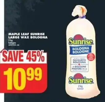 No Frills MAPLE LEAF SUNRISE LARGE WAX BOLOGNA offer