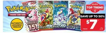 Showcase Pokemon trading card game offer