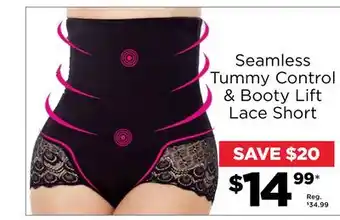 Showcase Seamless tummy control & booty lift lace short offer