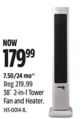 Canadian Tire Noma 38˝ 2-in-1 tower fan and heater offer