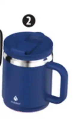 Canadian Tire Manna 14oz boulder mug offer