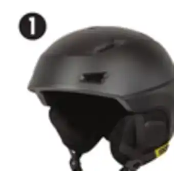 Canadian Tire Decibel deluxe adult helmet offer