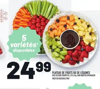 Metro Plateau de fruits ou de légumes | fruit or vegetable tray offer