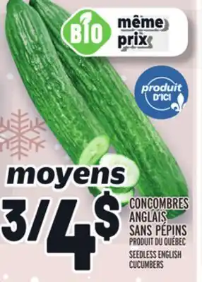 Metro Concombres anglais sans pépins | seedless english cucumbers offer
