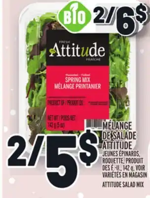 Metro Mélange de salade attitude | attitude salad mix offer