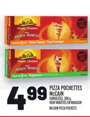 Metro Pizza pochettes mccain | mccain pizza pockets offer