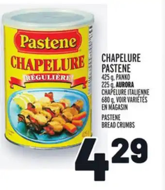 Metro Chapelure pastene | pastene bread crumbs offer