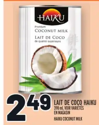 Metro Lait de coco haiku | haiku coconut milk offer