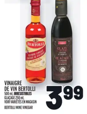 Metro Vinaigre de vin bertolli | bertolli wine vinegar offer