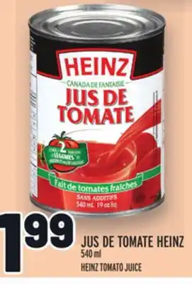 Metro Jus de tomate heinz | heinz tomato juice offer