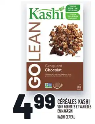 Metro Céréales kashi | kashi cereal offer