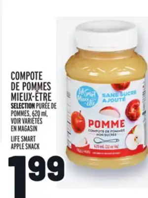 Metro Compote de pommes mieux-être | life smart apple snack offer
