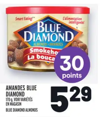 Metro Amandes blue diamond | blue diamond almonds offer