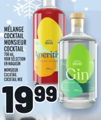 Metro Mélange cocktail monsieur cocktail | monsieur cocktail cocktail mix offer