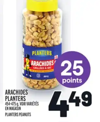 Metro Arachides planters | planters peanuts offer