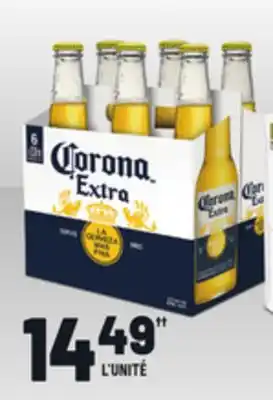 Metro Corona extra offer