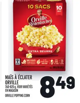 Metro Maïs à éclater orville | orville popping corn offer