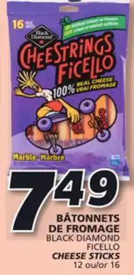 IGA Black diamond ficello cheese sticks offer