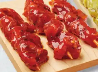IGA Pork souvlakis offer