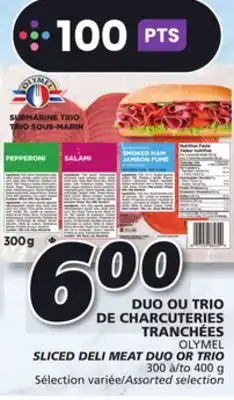 IGA Olymel sliced deli meat duo or trio offer