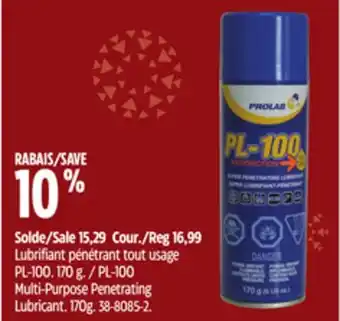 Canadian Tire Multi-purpose penetrating lubricant offer