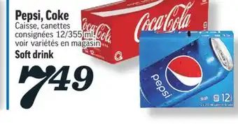 Marché Richelieu Pepsi, coke | soft drink offer
