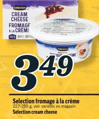 Marché Richelieu Fromage à la crème selection | selection cream cheese offer