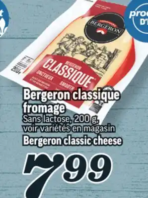 Marché Richelieu Bergeron classique fromage | bergeron classic cheese offer
