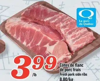 Marché Richelieu Côtes de flanc de porc frais | fresh pork side ribs offer