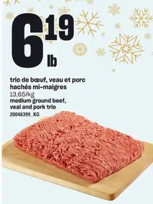 Provigo Trio de bœuf, veau et porc hachés mi-maigres offer
