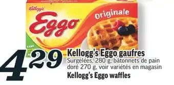 Marché Richelieu Kellogg's eggo gaufres | kellogg's eggo waffles offer