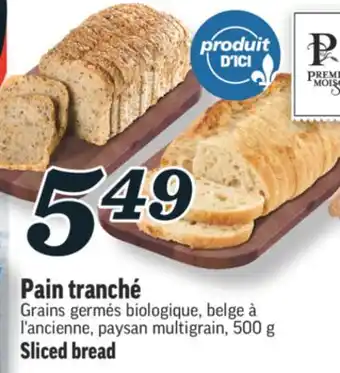 Marché Richelieu Pain tranché | sliced bread offer