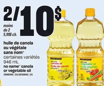 Provigo Huile de canola ou végétale sans nom , 946 ml offer