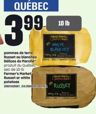 Provigo Pommes de terre russet ou blanches délices du marché, sac de 10 lb offer