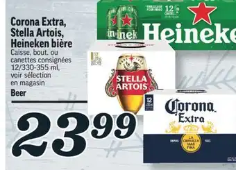 Marché Richelieu Bière corona extra, stella artois, heineken | beer offer