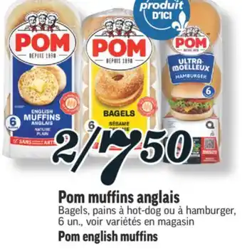 Marché Richelieu Muffins anglais pom | pom english muffins offer