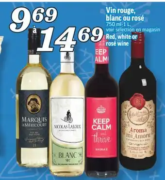Marché Richelieu Vin rouge, blanc ou rosé | red, white or rosé wine offer