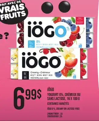 Provigo Iögo yogourt 0%, crémeux ou sans lactose, 16 x 100 g offer