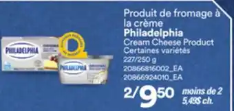 Provigo Produit de fromage à la crème philadelphia, 227/250 g offer