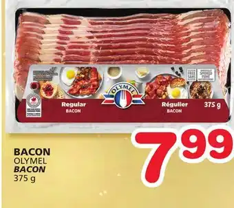 Marches Tradition Olymel bacon offer