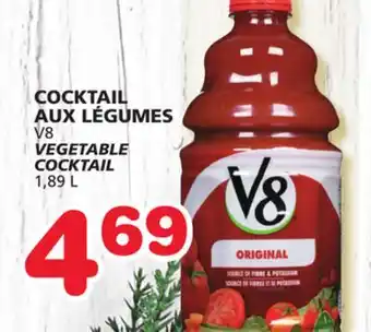 Marches Tradition V8 vegetable cocktail offer