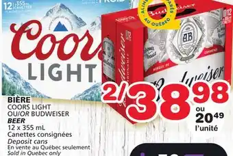 Marches Tradition Coors light or budweiser beer offer