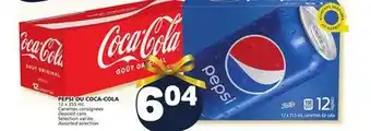 Marché Bonichoix Pepsi or coca-cola offer