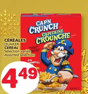 Marché Bonichoix Quaker cereal offer
