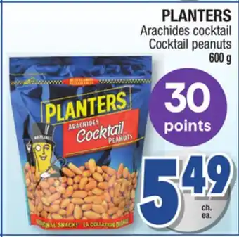 Jean Coutu Planters cocktail peanuts offer