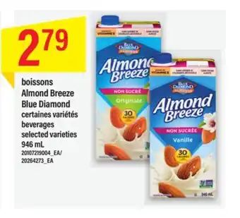 Maxi Boissons almond breeze blue diamond offer