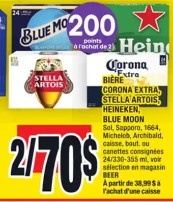 Super C Bière corona extra, stella artois, heineken, blue moon | beer offer