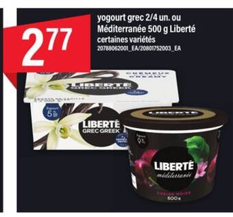 Maxi Yogourt grec 2/4 un. ou méditerranée 500 g liberté offer