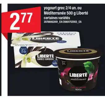 Maxi Yogourt grec 2/4 un. ou méditerranée 500 g liberté offer