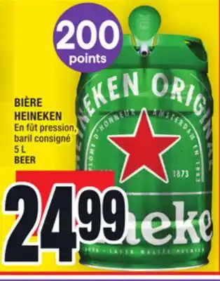 Super C Bière heineken | beer offer